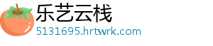 松茸是野生的还是人工种的 是国家二级保护物种-乐艺云栈